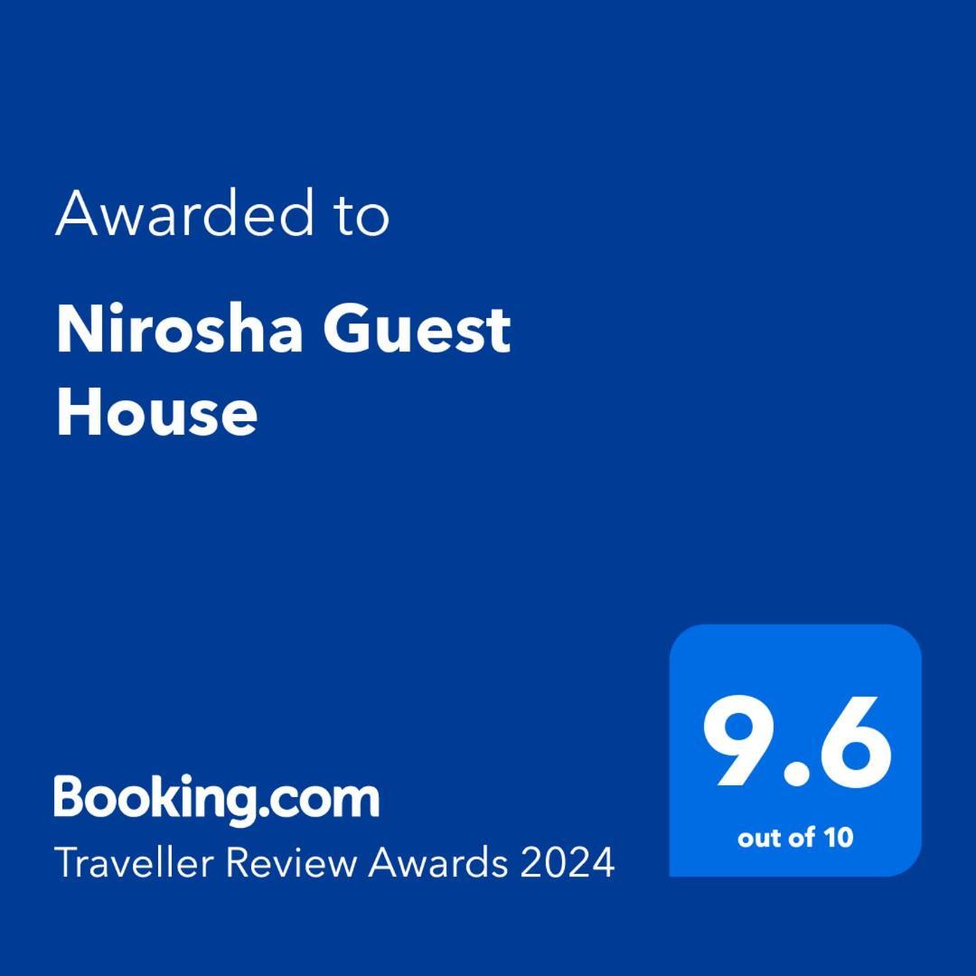 Nirosha Guest House Галле Экстерьер фото