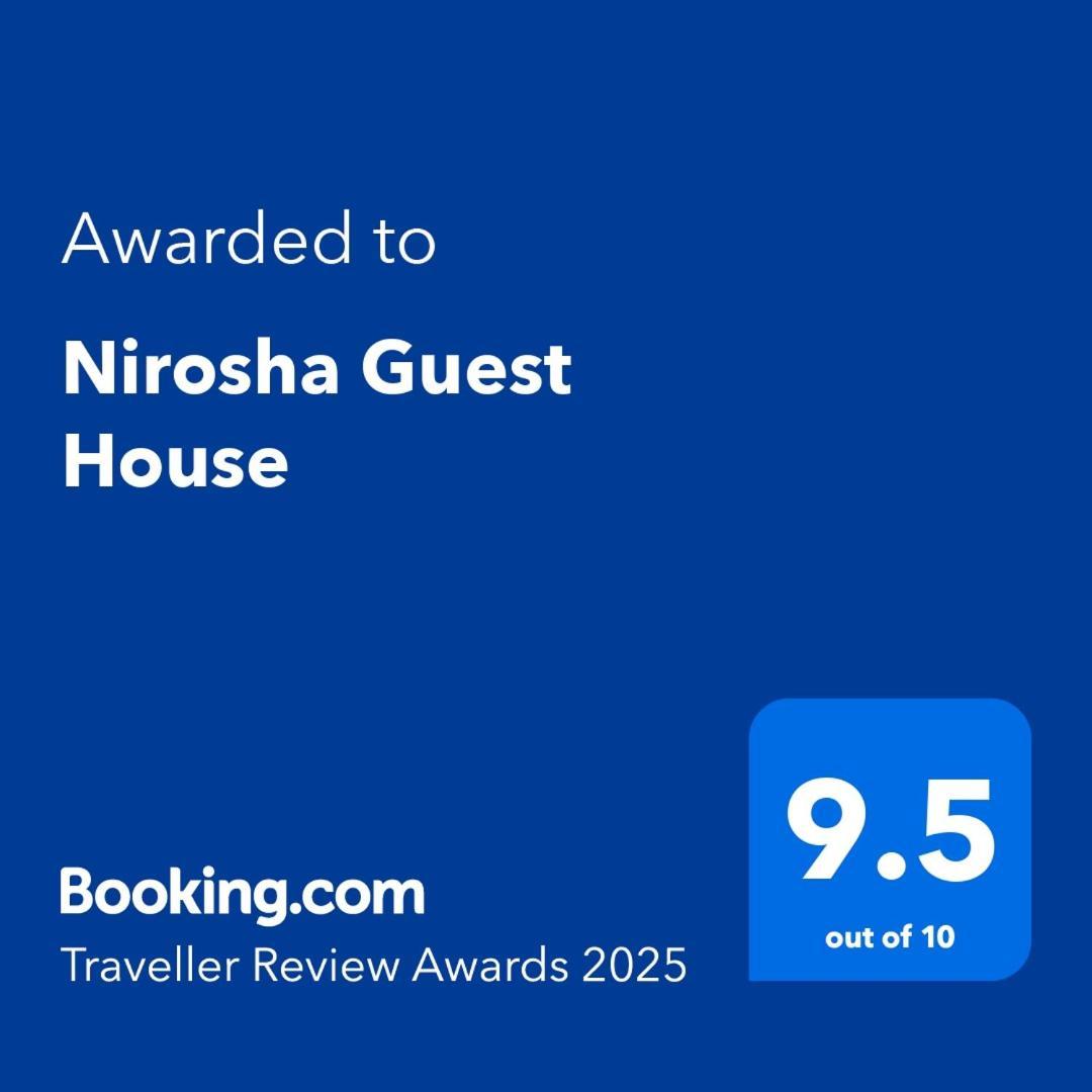 Nirosha Guest House Галле Экстерьер фото